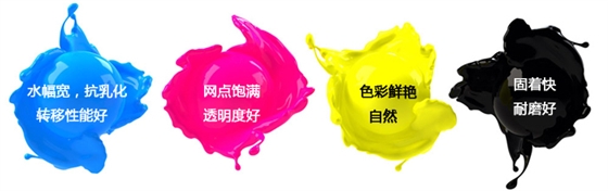 產(chǎn)品特點 產(chǎn)品特點
