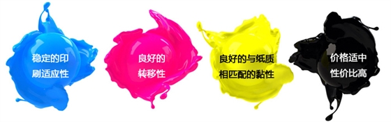 產(chǎn)品特點 產(chǎn)品特點