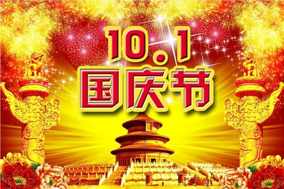 金印油墨 金印油墨