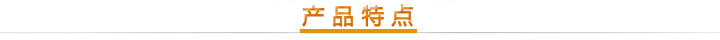 佛山金印平版膠印油墨 佛山金印平版膠印油墨