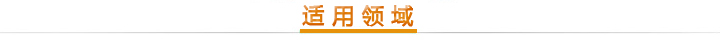 佛山金印平版膠印油墨 佛山金印平版膠印油墨