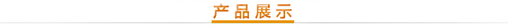 佛山金印平版膠印油墨 佛山金印平版膠印油墨