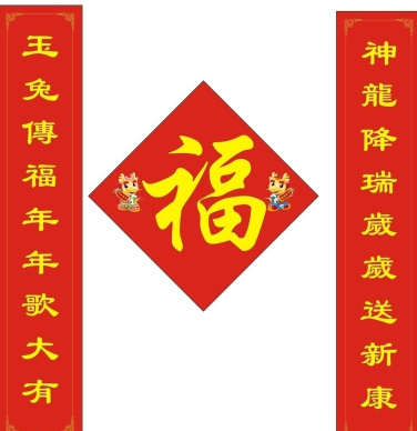 春聯印刷油墨 春聯印刷油墨