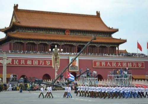 古巴軍隊 古巴軍隊
