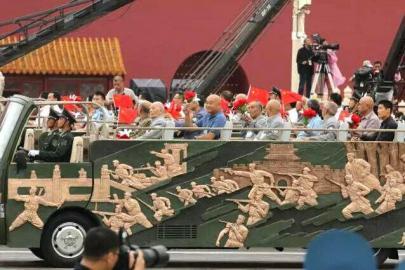 抗戰老兵 抗戰老兵