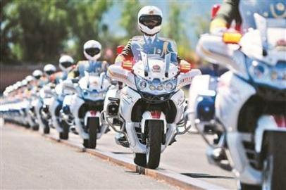 45人護衛隊 45人護衛隊