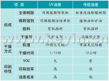 微信圖片_20171111100016.png 微信圖片_20171111100016.png