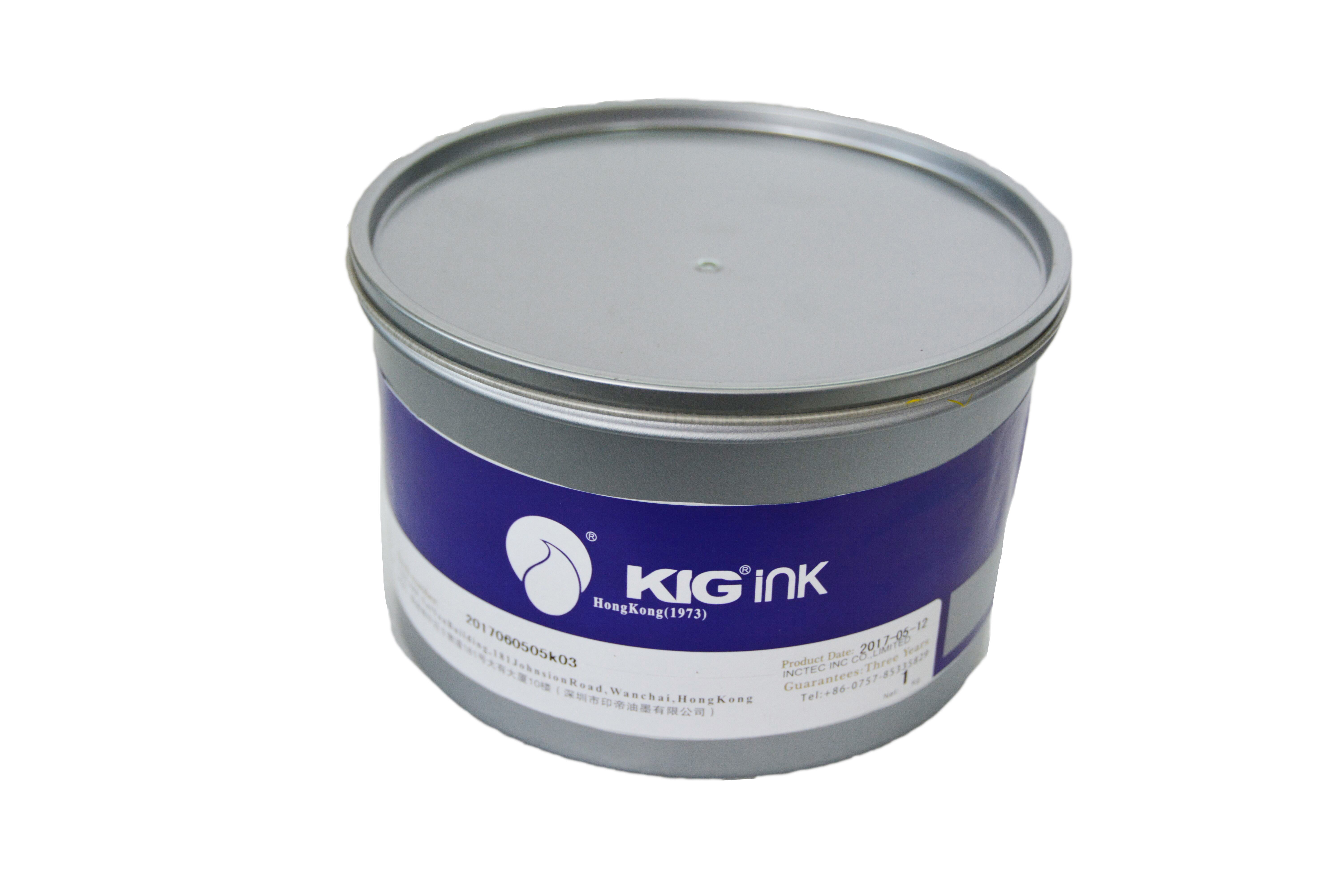 KIG噯咔銀粉油墨 KIG噯咔銀粉油墨